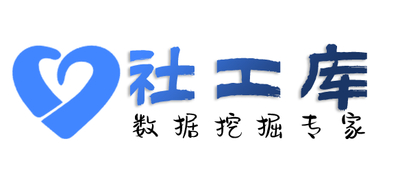 专属查不还钱的人